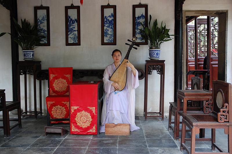 02-Garten des Verweilens_005.JPG